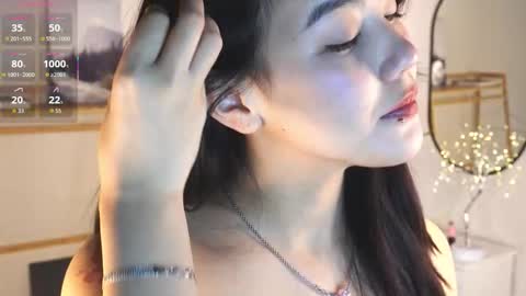 Snapshot of catheryneells chatting on December 2025 04:11:01 PM Lee online show from December 2025 04:11:01 PM