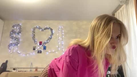 Selene online show from December 2025 07:47:01 AM