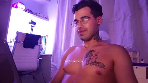 Celes online show from October 2025 04:46:02 AM