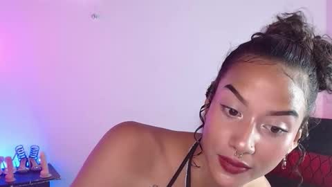 Celeste online show from November 2025 07:26:02 PM