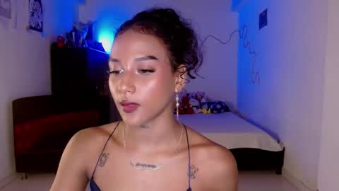 Celeste online show from April 2026 04:14:01 PM