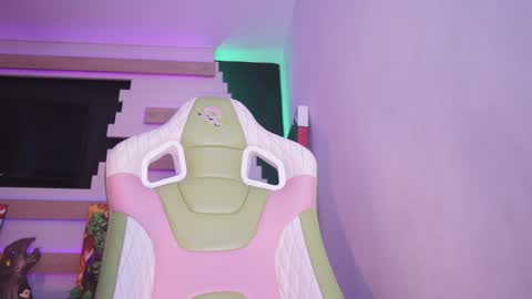 Celeste  online show from December 2024 08:29:01 PM