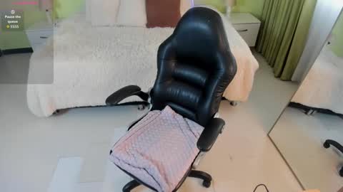 Celeste online show from March 2026 12:32:01 PM