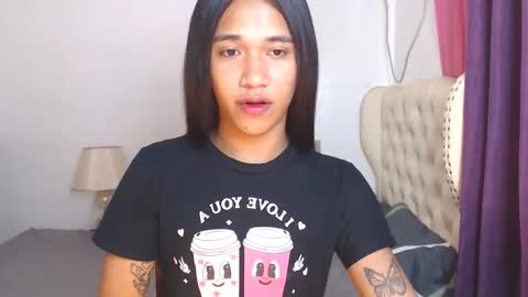 merry joannah online show from December 2024 11:14:01 PM