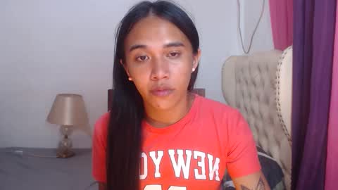 merry joannah online show from December 2024 08:40:02 PM