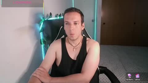Snapshot of cerso1 chatting on June 2026 01:28:02 AM Cerso online show from June 2026 01:28:02 AM