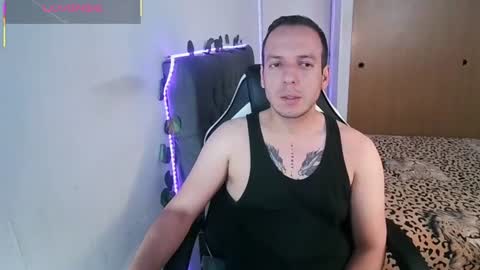 Snapshot of cerso1 chatting on July 2026 07:24:01 PM Cerso online show from July 2026 07:24:01 PM