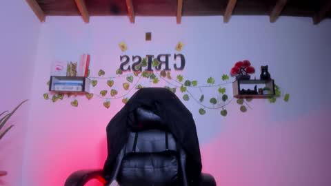 Snapshot of cfiscm chatting on February 2026 06:31:01 PM NAMOR online show from February 2026 06:31:01 PM