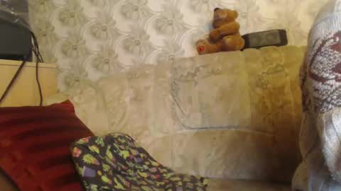 Snapshot of chacoa chatting on February 2025 10:14:01 AM chacoa online show from February 2025 10:14:01 AM