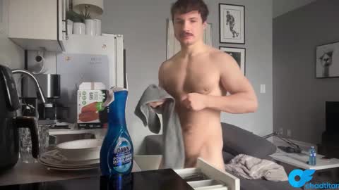 Snapshot of chadtitan chatting on February 2026 04:19:01 PM ChadTitan online show from February 2026 04:19:01 PM