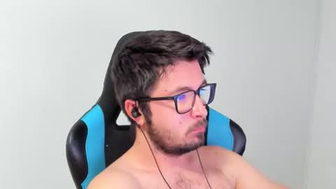 Chance online show from November 2025 06:30:02 PM