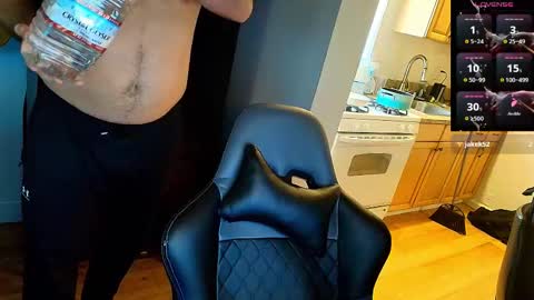 Chance Cruise online show from February 2026 12:53:02 AM