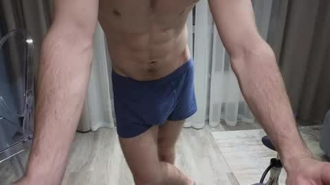 Snapshot of chantatumm chatting on February 2026 07:56:01 PM Stern online show from February 2026 07:56:01 PM