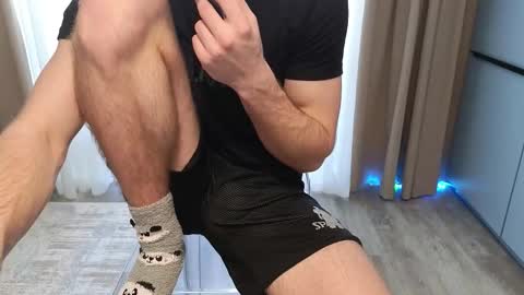 Stern online show from March 2026 05:22:01 AM