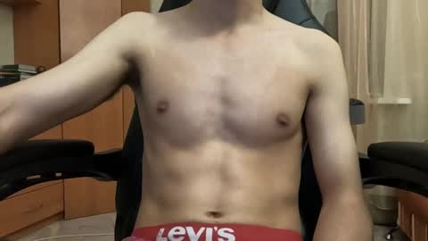 Charlie online show from December 2024 07:04:02 PM