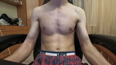 Charlie online show from December 2024 06:48:02 PM