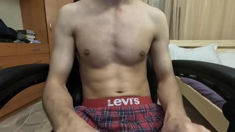 Charlie online show from December 2024 11:05:01 PM