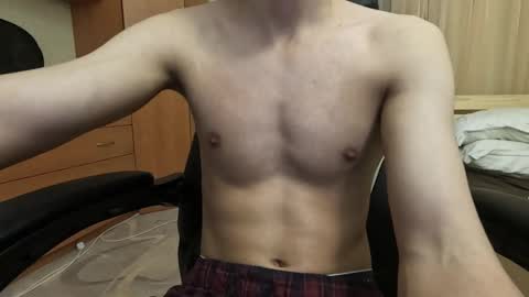 Charlie online show from February 2025 07:50:02 PM