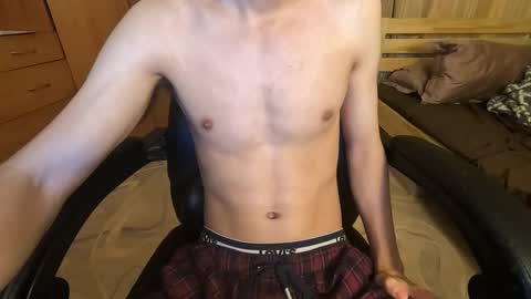 Charlie online show from December 2025 09:52:02 PM