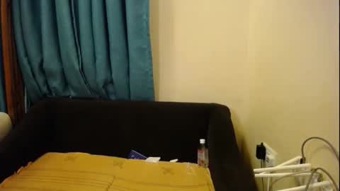 Coco online show from December 2025 03:45:02 AM