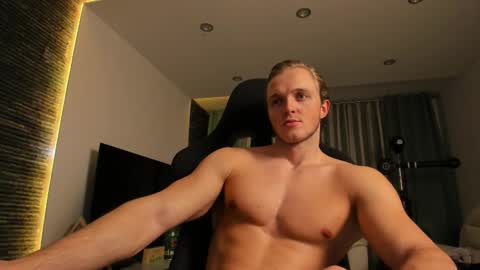 Chase Reed online show from December 2025 12:07:02 AM