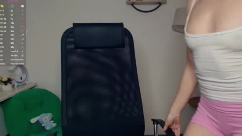 Snapshot of chelsiecleal chatting on February 2026 08:16:02 PM chelsiecleal online show from February 2026 08:16:02 PM