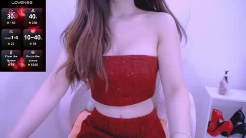 Cheri online show from September 2025 12:58:02 AM