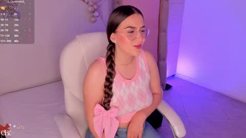 Cherry online show from December 2024 11:56:02 AM