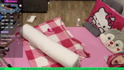 Cherry online show from December 2024 05:48:01 AM