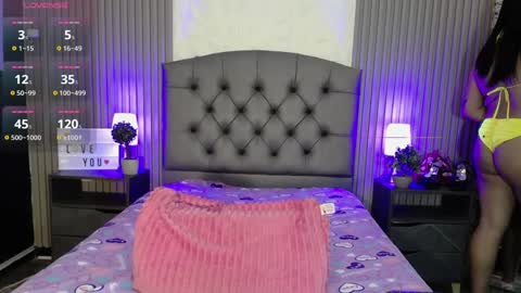 Cheryl online show from December 2024 03:20:01 AM