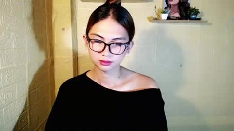 Chinita online show from July 2026 07:56:01 PM
