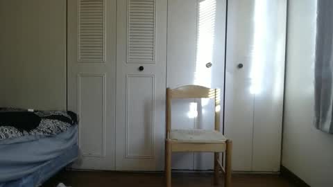 Antonio Brown online show from February 2025 01:38:02 PM