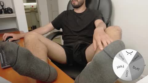 Cardamomo online show from February 2026 08:16:01 PM