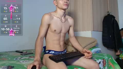 CHRISTOPHER online show from November 2025 10:58:02 AM