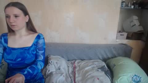 Diana online show from March 2026 07:30:02 AM