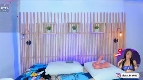  CIARA online show from April 2026 07:30:02 PM