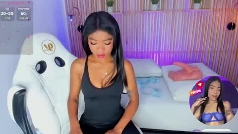  CIARA online show from April 2026 07:32:01 PM