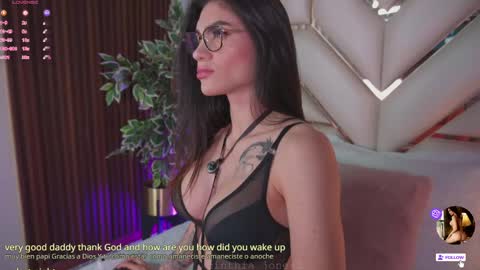 Cinthia online show from May 2026 06:10:02 AM