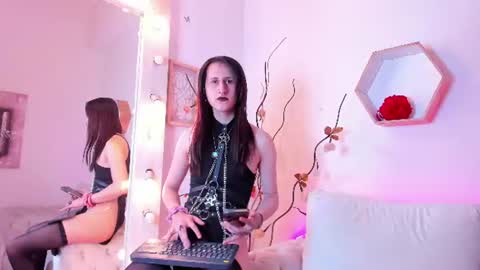 circe_star online show from August 2026 09:17:02 PM