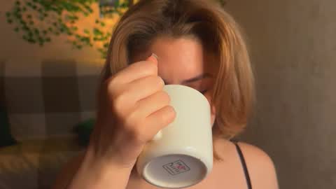 karina online show from December 2025 04:47:01 PM