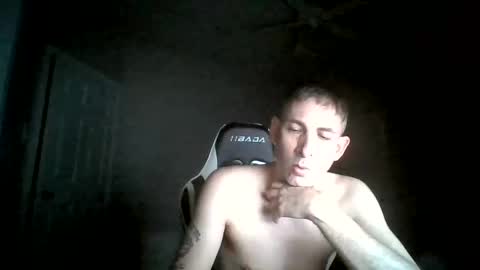 Snapshot of cmypenis chatting on December 2024 05:50:01 AM Master Bates online show from December 2024 05:50:01 AM