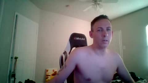 Snapshot of cmypenis chatting on January 2025 10:56:02 PM Master Bates online show from January 2025 10:56:02 PM