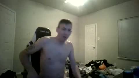 Snapshot of cmypenis chatting on January 2025 07:33:02 AM Master Bates online show from January 2025 07:33:02 AM