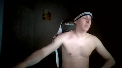 Snapshot of cmypenis chatting on January 2025 12:44:02 PM Master Bates online show from January 2025 12:44:02 PM