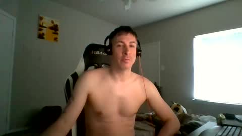 Snapshot of cmypenis chatting on January 2025 09:43:01 PM Master Bates online show from January 2025 09:43:01 PM