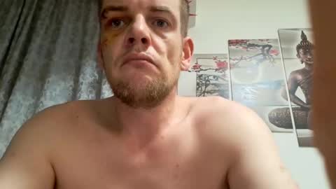 Snapshot of cockbigco chatting on January 2025 05:54:01 AM cockbigco online show from January 2025 05:54:01 AM