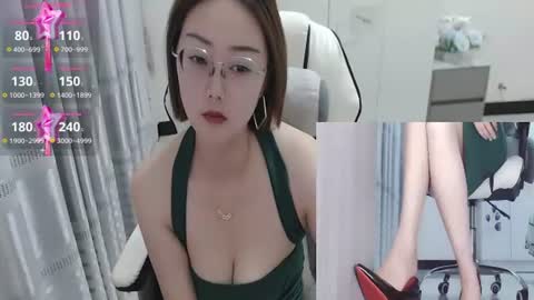 Snapshot of coco_coo chatting on June 2026 03:23:02 AM coco online show from June 2026 03:23:02 AM