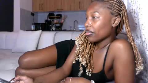 Coco online show from November 2025 04:08:02 PM