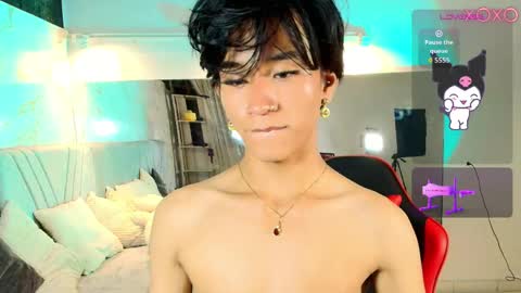 COCO online show from April 2026 11:07:01 PM
