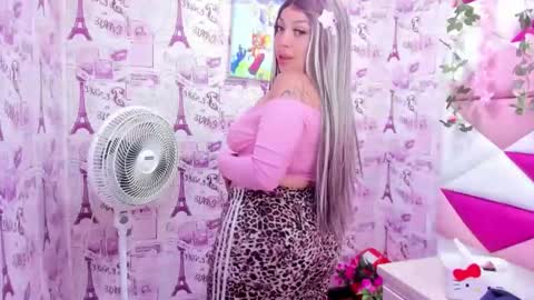 Cocoo  online show from March 2026 02:48:01 AM